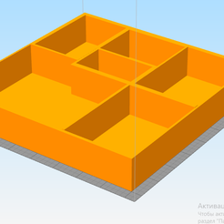 2023-09-12_09-26-51.png Archivo STL Caja・Modelo para descargar y imprimir en 3D
