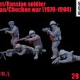 untitled.674.jpg Soviet/Russian soldier. Afghan/Chechen war (1979-1994)
