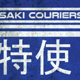 Billboard-Miyasaki-Couriers.png Gaslands - Billboard