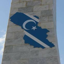 Turkmeneli_map_on_a_monument_in_Altun_Kopru.jpg Türkmeneli haritasi ve bayrak 3D \ Turkmeneli map and flag 3d \   خريطة تركمانيلي مع العلم