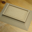 Capture d’écran 2017-05-23 à 16.38.57.png Soy sauce dish