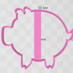 2021-08-01_11-18-24.png STL file PIGGY COOKIE CUTTER・Design to download and 3D print