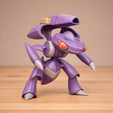 ChatGPT-Image-Jan-21,-2026-at-03_41_22-PM.png Genesect (Pokemon)
