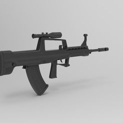 QBZ-95-Type-95-automatic-rifle.jpg QBZ-95 Type 95 automatic rifle