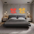 preview-FtUe55Tm2-transformed.png Chinese Dragon Wall Art