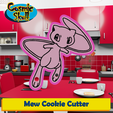 151-Mew-2D.png Fichier STL Découpeur de biscuits Mew・Modèle à imprimer en 3D à télécharger