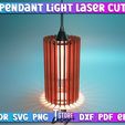 2.jpg Wooden pendant lamps - Vector laser cutting and engraving