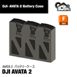 battery3.png DJI AVATA 2 Battery Case [STL/F3D]