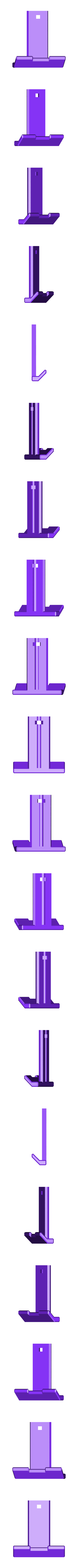 Phone_clamp_up_NO_tab.stl Support de téléphone pour l'évent de voiture