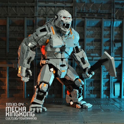 Mecha king kong 自作(70%scale) Mecha king kong 自作(70%scale)