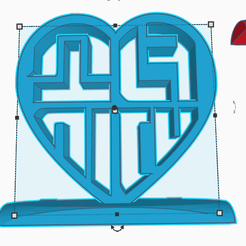 snsd3heart.png STL file Girls' Generation, SNSD Kpop Display Ornament・3D print design to download