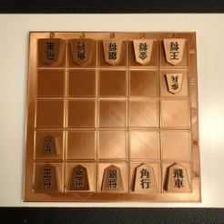 3fd981b4-5833-442c-acf0-bfb02f2f5244.jpg Mini Shogi (Mini Japanese Chess)