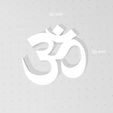 ea iia) 100 Om Symbol, Aum, Buddhist, Hindu Symbol of the holy trinity of Hindu gods – Brahma, Vishnu, and Shiva