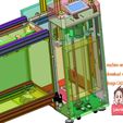 industrial-3D-model-Plate-loading-machine7.jpg Plate loading machine-industrial 3D model
