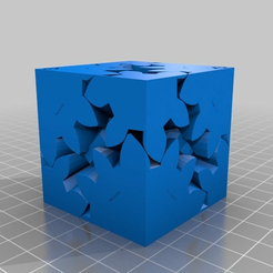 cubegears5_20150522-1660-1fgjow2-0.png Fichier STL gratuit Engrenages IBC Cube・Design pour imprimante 3D à télécharger