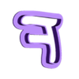 f_Low_case.stl disney - alphabet font - cookie cutter