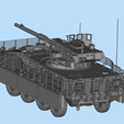 Altay-5.png Light tank