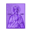 Sv_Vladimir.stl Religious frame cnc art router saint vladimir king