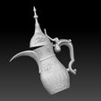 cup-coffee-arabian-3d-model-caeb36e577.jpg Cafetière arabe - montage mural