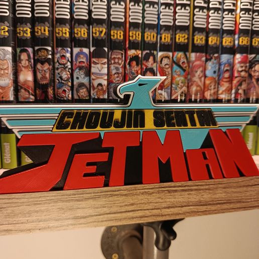 Jetman logo