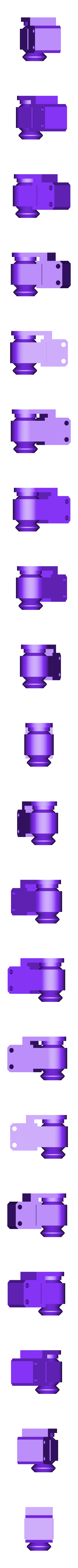 minigunmount_03.stl War Machine Suit - made of papakura files