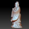 ConfuciusSmall2.jpg Confucius statue