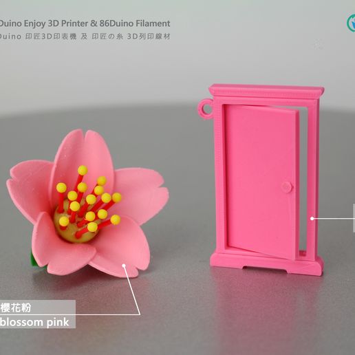 IMG_7311.jpg Download free STL file Cherry blossoms / Flowers / Sakura • 3D printable object, 86Duino