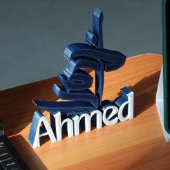 DSC07188.jpg Name 'AHMED' in English + Arabic Calligraphy