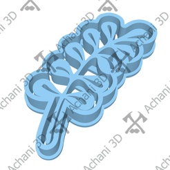 Ramita3-A1.png Set of Cookie Cutters - Branches with Leaves