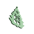 Ekran-Resmi-2022-12-25-01.13.28.png pine tree christmas ornament