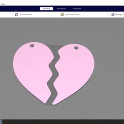 Corazón-base.jpeg Infinite love heart keychain