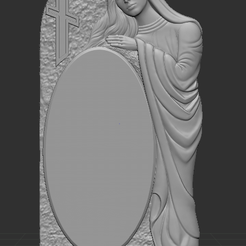 cruce-cu-maica.png Fichier STL cruce cu maica 3d stl・Modèle pour imprimante 3D à télécharger
