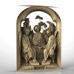 Sv_Troitsa_3.jpg Religious icon cnc art 3D model