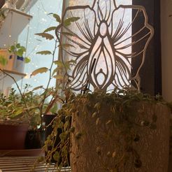 IMG_9042.jpg STL file Vulva trellis・3D printable model to download