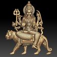 CG12062025-DURGA-KALI-MAA-1.jpg Подвеска Дурга Маа
