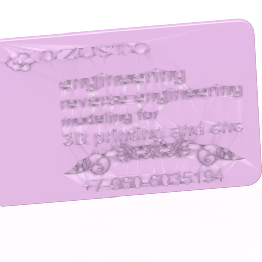 business-card-01-v4-STL-91.png business card - Modeling product engineering and reverse-engineering of Models Boat Yacht Motorboat Oar  for CNC machines and 3D printing