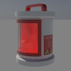 01.jpg 3D file STALKER Container for artifacts ZK-02-15-2013. Video game, props, cosplay・Design to download and 3D print