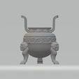 1.png Chinese Ancient Bronze Ware
