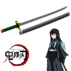 Sin título-2.jpg Fichier STL katana Muichiro Tokito de Kimetsu no Yaiba / Demon Slayer・Modèle à télécharger et à imprimer en 3D