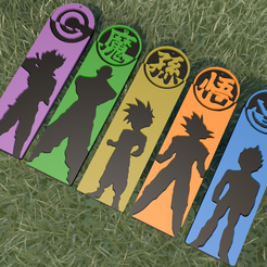 Dragon-Ball.png Fichier STL Porte-clés Dragon Ball・Plan pour impression 3D à télécharger