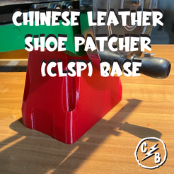 CLSP-BASE-CRACKED-BEZEL.png CLSP Chinese Leather Shoe Patcher Base