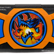 {5695DCFA-144C-4567-B7AF-1139EEEF1966}.png Beyblade X Rounded Deck Case