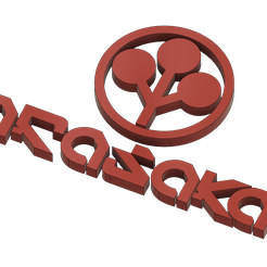 Arasaka-Cyberpunk-2077-v1.png Arasaka Cyberpunk 2077 Logo