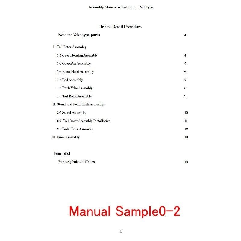 Manual-Sample02.jpg Download STL file Tail Rotor for Single Main Rotor Helicopter • 3D printable design, konchan77