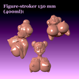 5-stroker.png Masturbatorform für Silikonguss. Stroker onahole cumdump. Titten