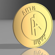 Antihype_v3.png Antihype pokerchip/medal