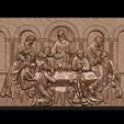 K_-(18).jpg CNC 3d Relief Model STL for Router 3 axis - The Last Supper