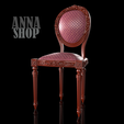 2.png 3D | STL | print | model | chair for doll | BJD | armchair | Rococo | interior | doll room | ooak | resin | collection