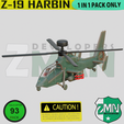 H1.png Z-19 HARBIN (ATTACK HELICOPTER) V1
