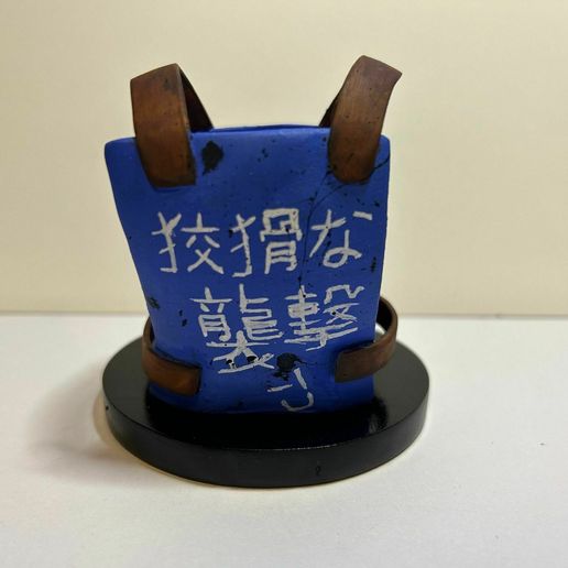 craft-3.jpg rust metal chest plate bust